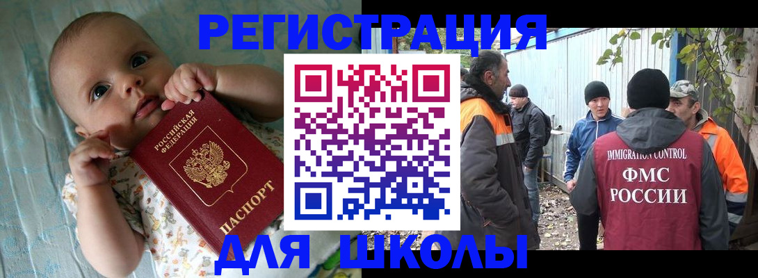 форма 3 в Кашине